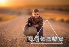 周楷铭名字打分|周楷铭带楷的名字，铭字取名的寓意和五行是什么