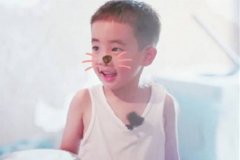 周志源综合得分：91|周志源带志的名字，源字取名的寓意和五行是什么