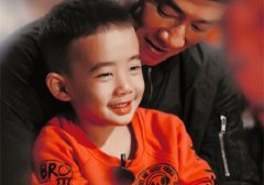 周宇彬综合得分：86|周宇彬带宇的名字，彬字取名的寓意和五行是什么