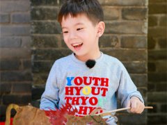 张希文(如日方升 博学多才)_张希文名字打分怎么样