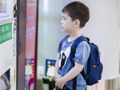 黄楷晋综合得分：97|黄楷晋带楷的名字，晋字取名的寓意和五行是什么