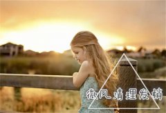 周馨玥综合得分：93|周馨玥带馨的名字，玥字取名的寓意和五行是什么