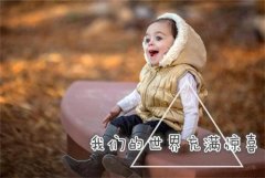 周婧雯综合得分：83|周婧雯带婧的名字，雯字取名的寓意和五行是什么