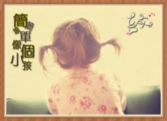 刘姓起名字大全,男孩姓刘取什么名字好听？