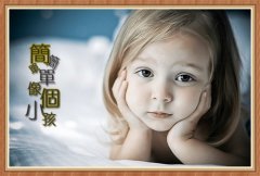 周云东综合得分：91|周云东带云的名字，东字取名的寓意和五行是什么