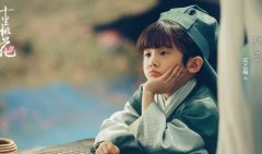 吴旭森名字打分|吴旭森名字打多少分测试