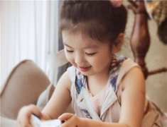 周向瑾综合得分：86|周向瑾带向的名字，瑾字取名的寓意和五行是什么