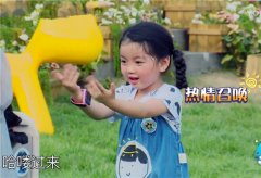 周晓林综合得分：94|周晓林带晓的名字，林字取名的寓意和五行是什么