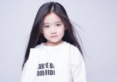周乐伊综合得分：86|周乐伊带乐的名字，伊字取名的寓意和五行是什么