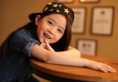 周子林综合得分：94|周子林带子的名字，林字取名的寓意和五行是什么