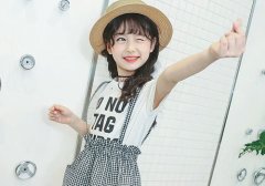 周亦涵综合得分：94|周亦涵带亦的名字，涵字取名的寓意和五行是什么