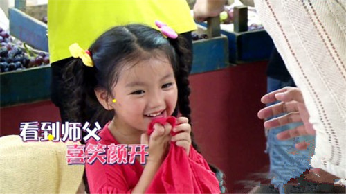 杨澜凤(心胸开阔 吉祥如)_杨澜凤名字打分怎么样