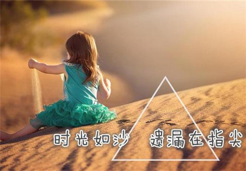 张世玥(福寿康宁 掌上明珠)_张世玥名字打分怎么样