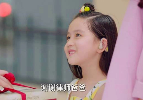 程明远(聪颖睿智 学识渊博)_程明远名字打分怎么样
