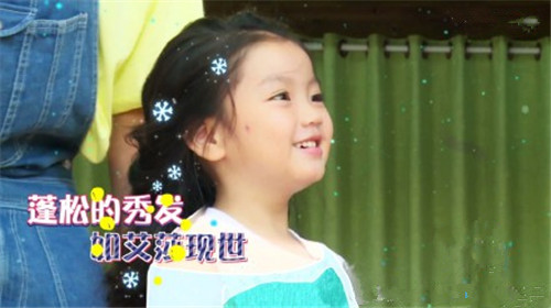 马梓鹏(积极进取 震古铄今)_马梓鹏名字打分怎么样
