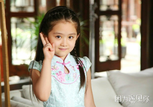尹惟美(深思熟虑 天生丽质)_尹惟美名字打分怎么样